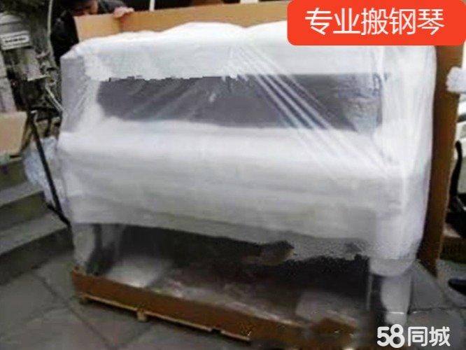 24小时搬家装卸服务 专业搬家公司如何兼顾企业搬迁与居民长短途需求
