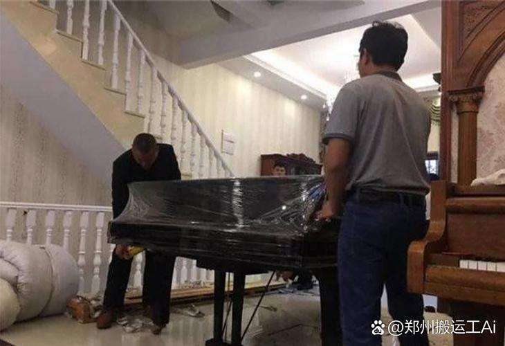 郑州管城区钢琴搬运全攻略 三角钢琴拆装、打包、抬楼一站式服务指南